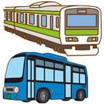 交通費サポート